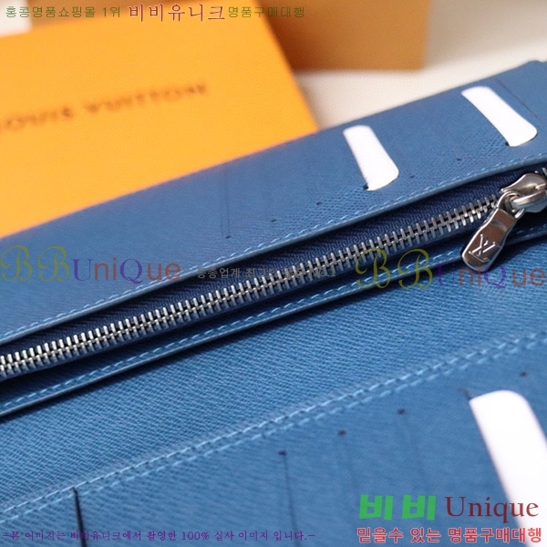 #���̺��� ���¥ ���� M30980-101