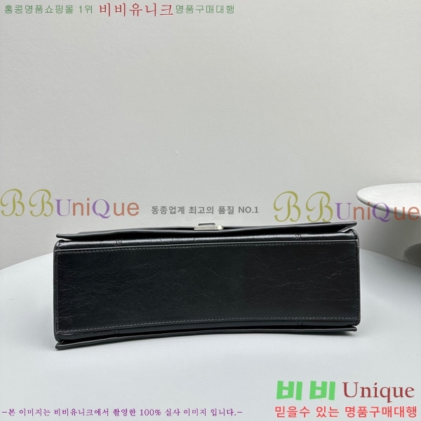 #�߷��þư� ũ���� �̵�� ���� �� 7654662-100