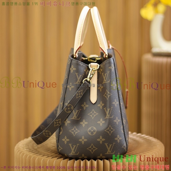 #���̺��� ���׷� ���״� MM M41056