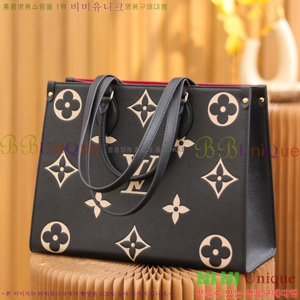 #���̺��� �´��� MM ��Ʈ�� M45495-2300