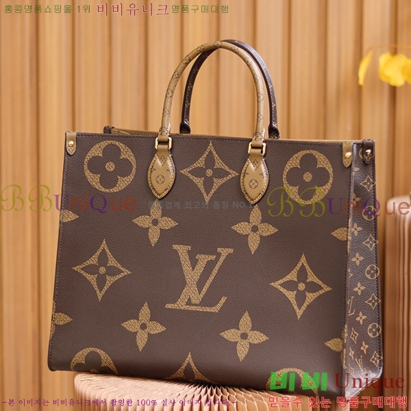 #���̺��� �´��� GM ��Ʈ�� M45320-2200 ������-423�����롽