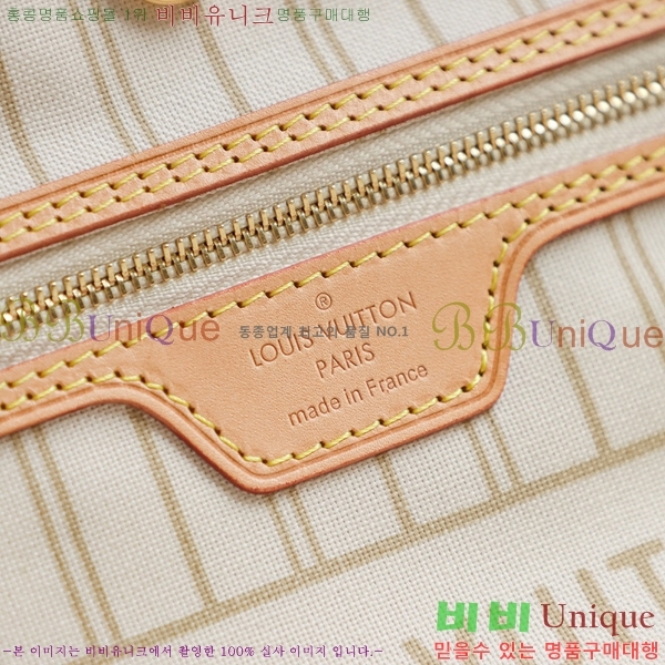 #̺ ׹Ǯ MM Ʈ N41361-1100