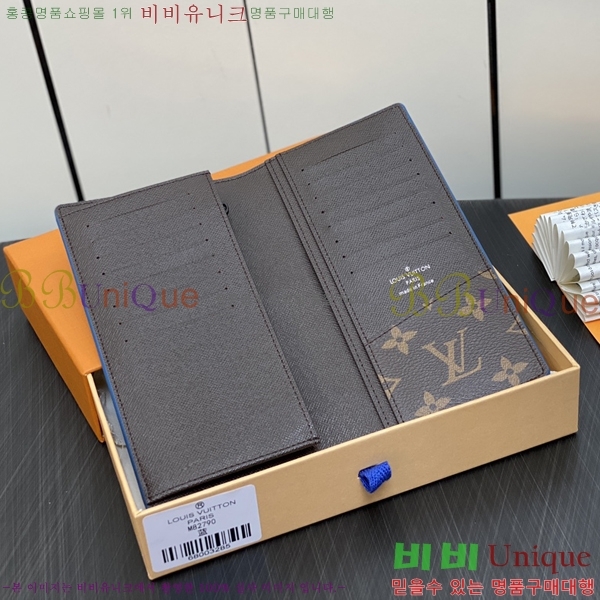 #���̺��� ���¥ ���� M82790-101