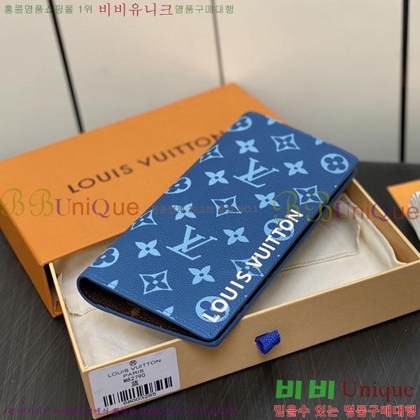 #���̺��� ���¥ ���� M82790-101