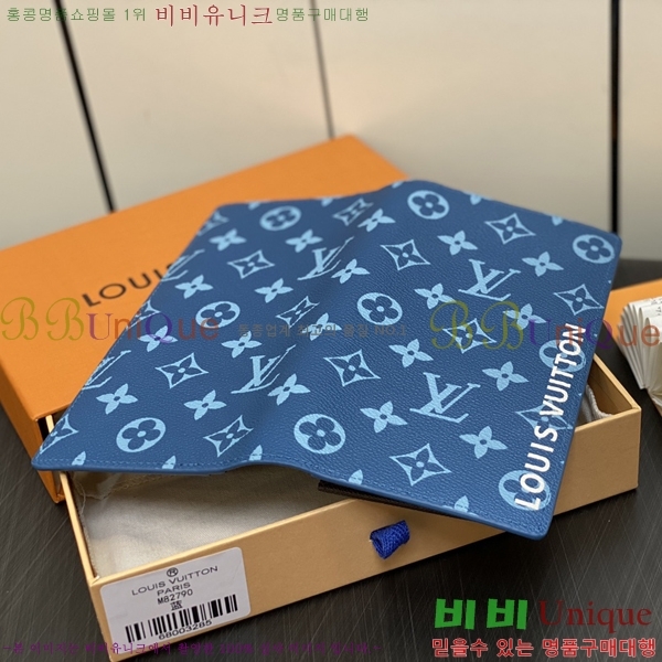 #���̺��� ���¥ ���� M82790-101