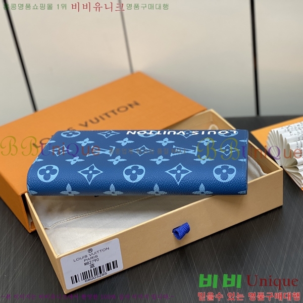 #���̺��� ���¥ ���� M82790-101