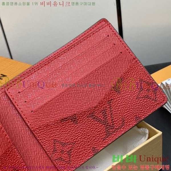 #���̺��� ������ ���� M82798-101