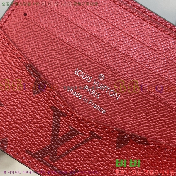 #���̺��� ������ ���� M82798-101