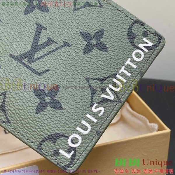 #���̺��� ������ ���� M82798-101