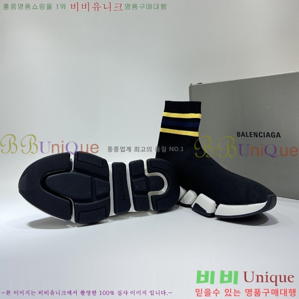 �߷��þư� ���ǵ巯�� ����Ŀ�� 2.0 BLA2581-3