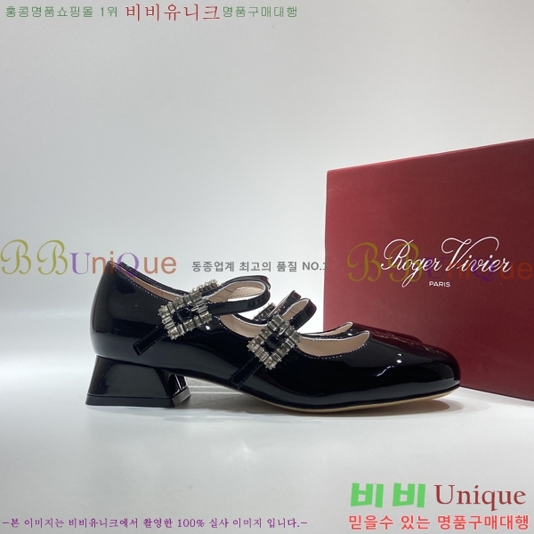 ������� ������ RV701742-1 ��3.5cm