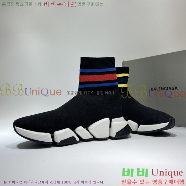 �߷��þư� ���ǵ巯�� ����Ŀ�� 2.0 BLA2581-3