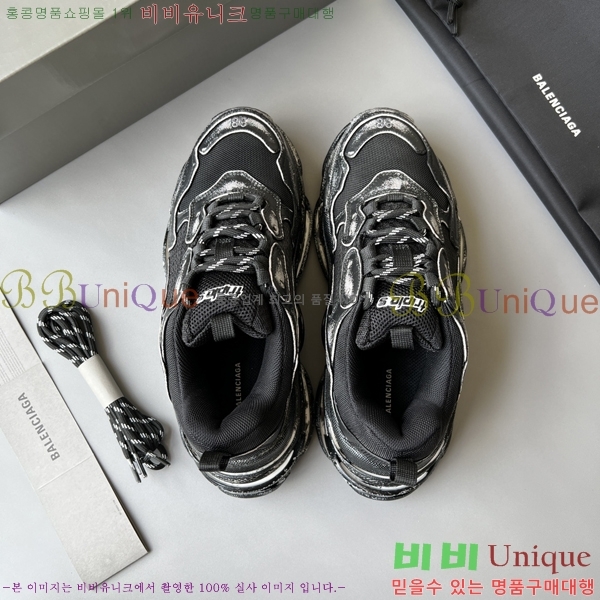 �߷��þư� Ʈ���� S ����Ŀ�� 50BL23111613-7