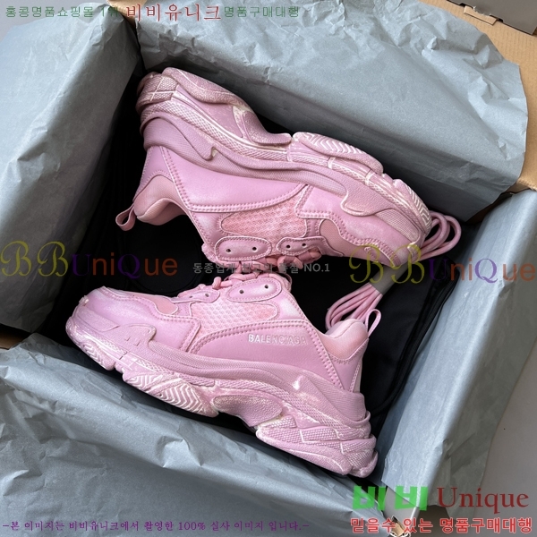 �߷��þư� Ʈ���� S ����Ŀ�� 50BL23111613-4