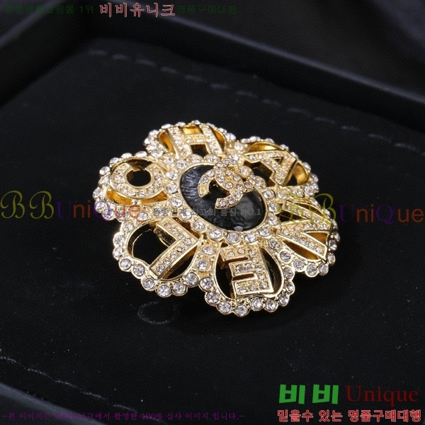 ���� ���ġ CH63964