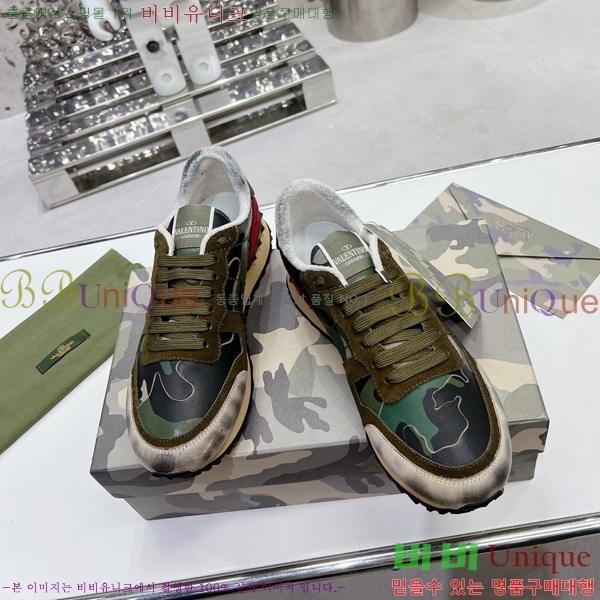 ���� �߷�Ƽ�� ����Ŀ�� A239204-39