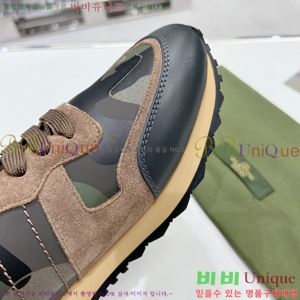 ���� �߷�Ƽ�� ����Ŀ�� A239204-8