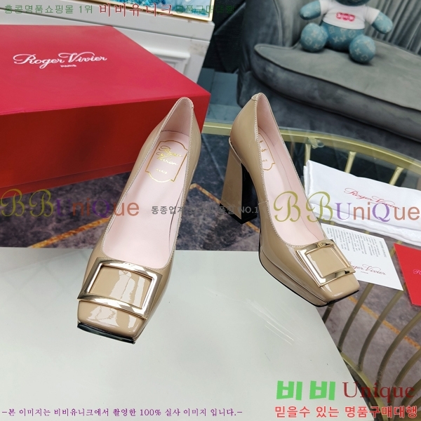 ������� ������ 02898-3 �� 10cm