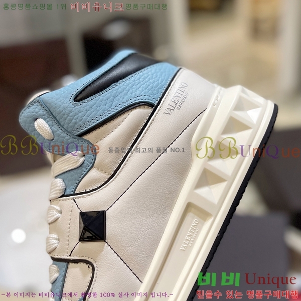 �߷�Ƽ�� �ο�ž ����Ŀ�� 42V2311-13-6