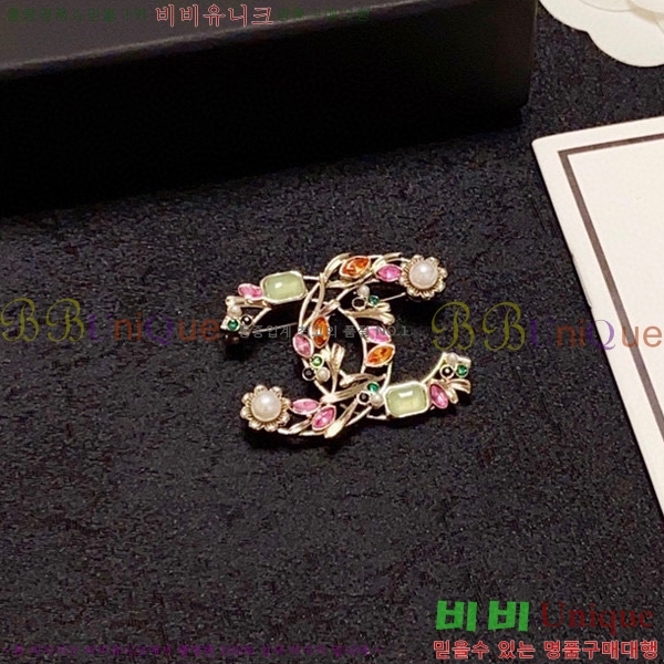 ���� ���ġ CH63969