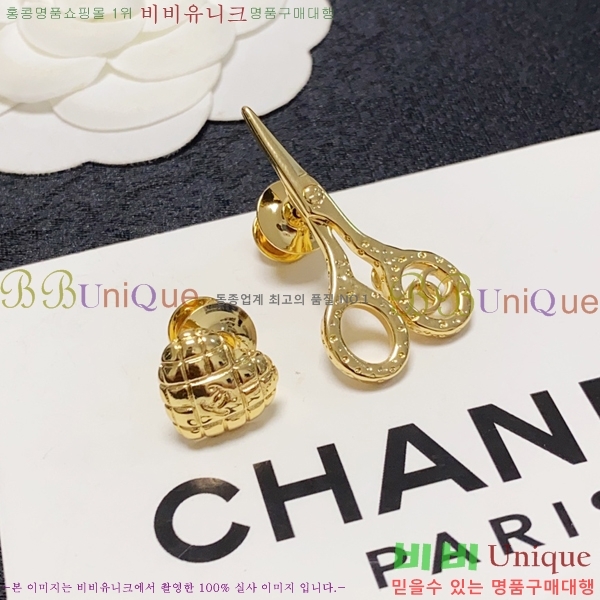 ���� ���ġ CH63973