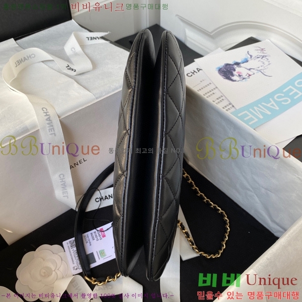 #���� 24C CC�ΰ� �޽��� �� AS4610-701