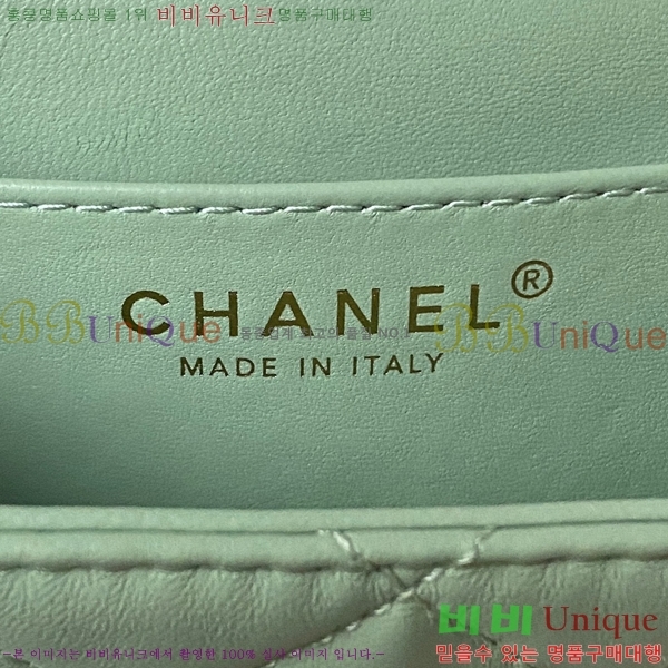 #���� 24C CC�ΰ� ���� �޽��� �� AS4609-103