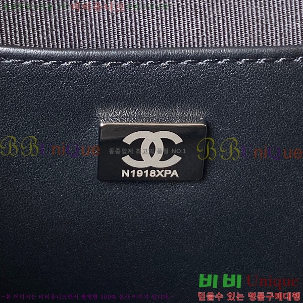 #���� 24C �ΰ� ���͸� ��Ÿ ũ�ν��� AS4579-106