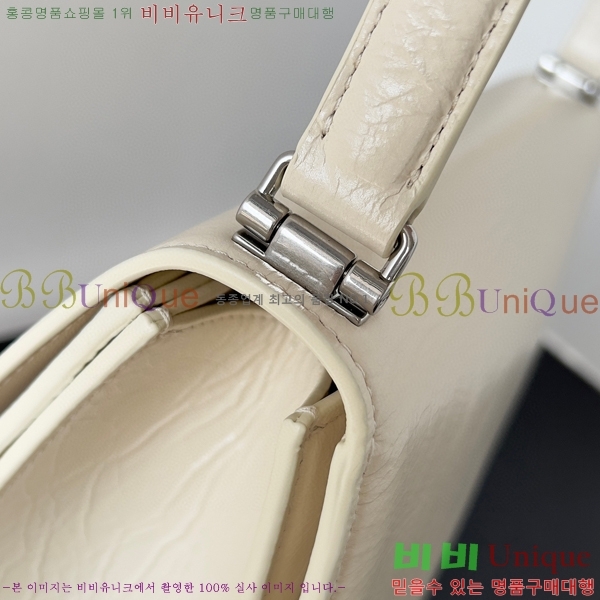 #�߷��þư� ũ���� ������ �̵� 71637411-100