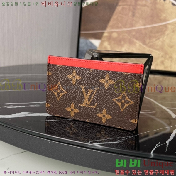 #���̺��� ī�� Ȧ�� ���׷� �Ƹ����� M61733-104