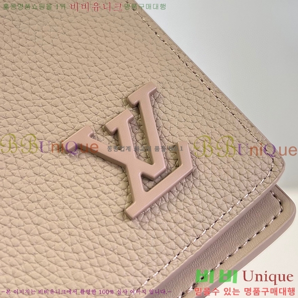 #���̺��� ��Ƽ�� ���� M81026-213