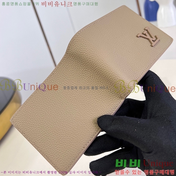 #���̺��� ��Ƽ�� ���� M81026-213