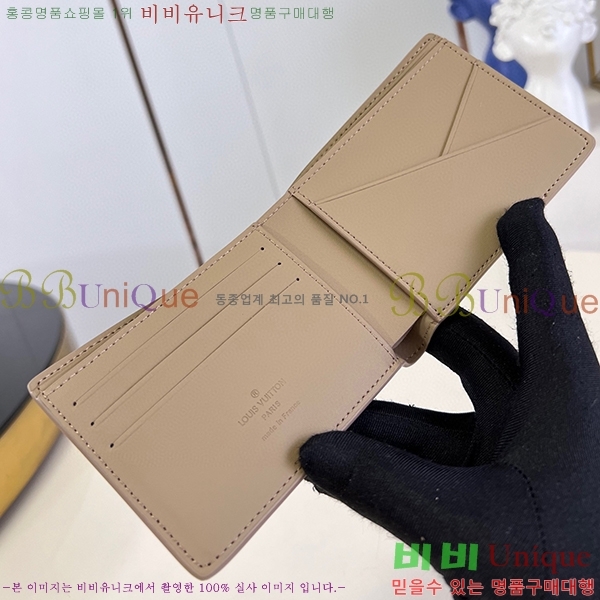 #���̺��� ��Ƽ�� ���� M81026-213