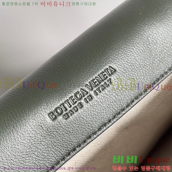 #���װ�����Ÿ �ں� �޽��� 756637-101