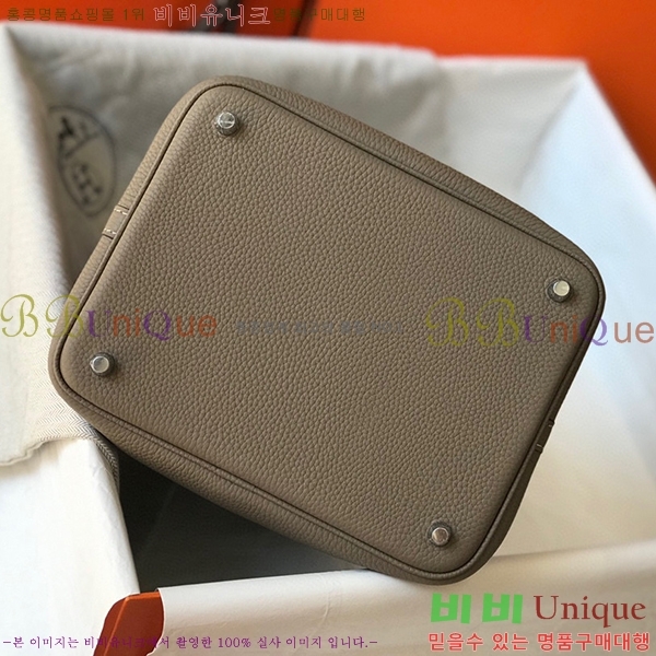 #�����޽� ����ź�� ��Ʈ�� 22/18 KH7344-233