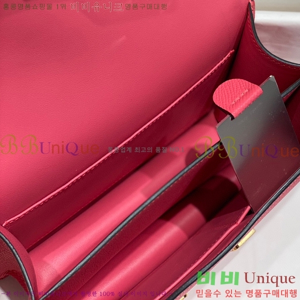 #�����޽� �ܽ�ź���� HE325216-3(2����������-�ſ�����)