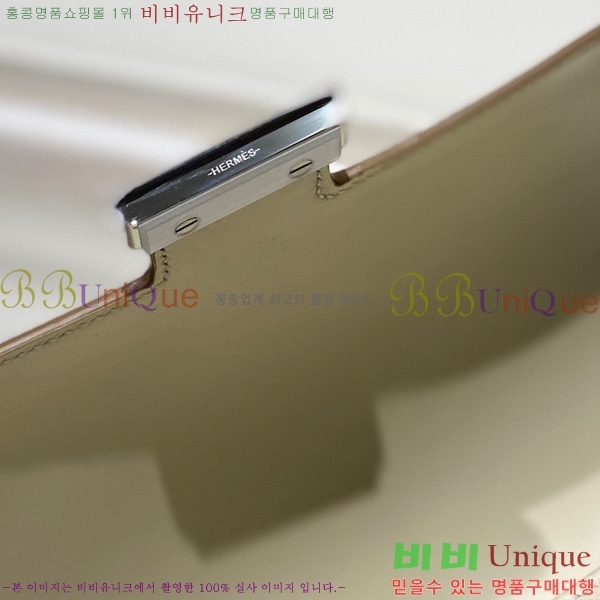 #�����޽� �ܽ�ź���� HE325216-8(2����������-�ſ�����)