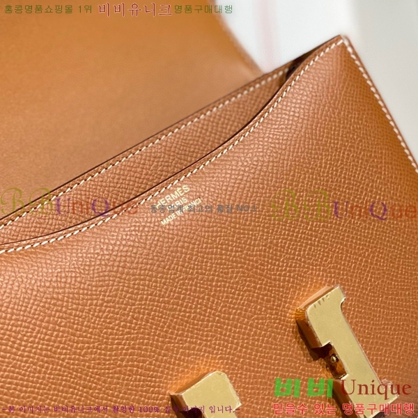 #�����޽� �ܽ�ź���� HE325216-11(2����������-�ſ�����)