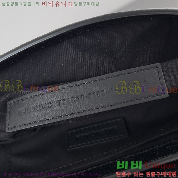 #�߷��þư� �� ī�� ���� ���� �� 7716401-101