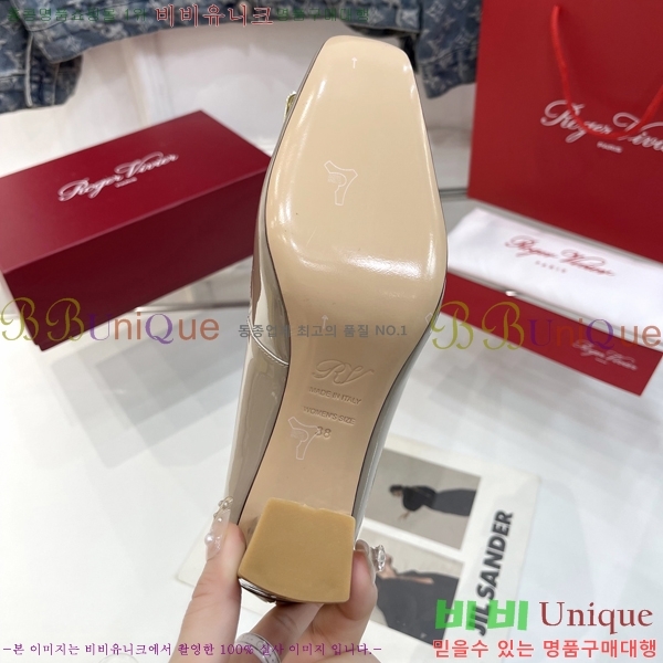 ������� ������ 014714-1 �� 8cm