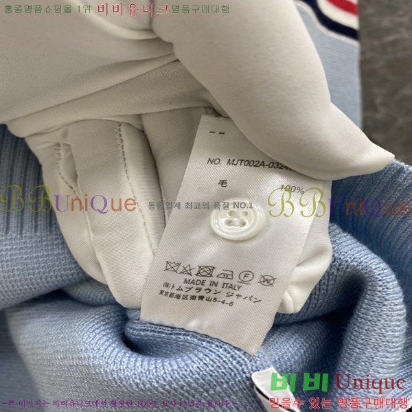 ����� ������ 22TB23122858-1