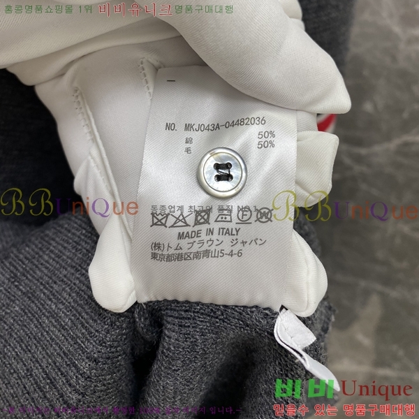 ����� ������ ����� 24TB23122859-3