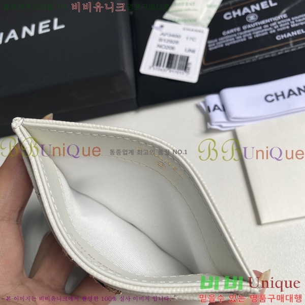 #���� ī������ 22AP231251-2