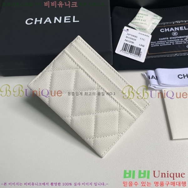 #���� ī������ 22AP231251-2