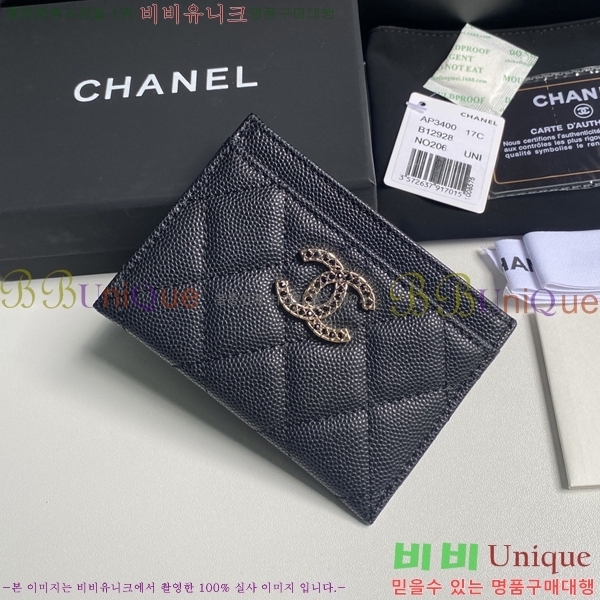 #���� ī������ 22AP231251-1