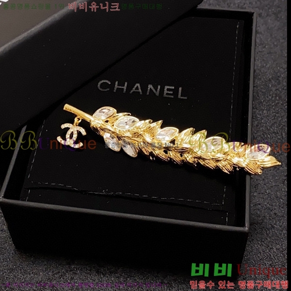 ���� ���ġ CH639912