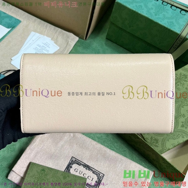 #���� ��ũ��Ʈ ������ 772642-202