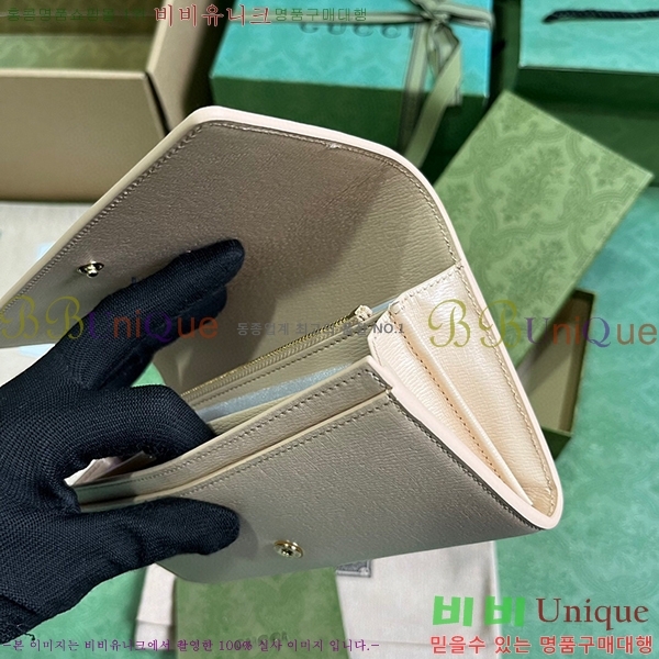 #���� ��ũ��Ʈ ������ 772642-202