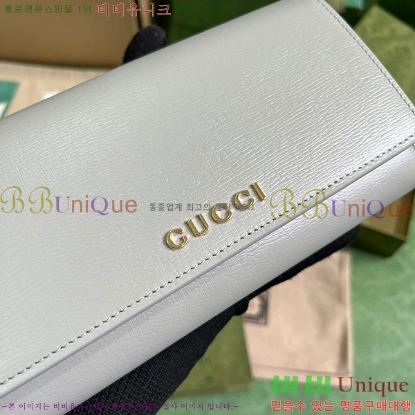 #���� ��ũ��Ʈ ������ 772642-203