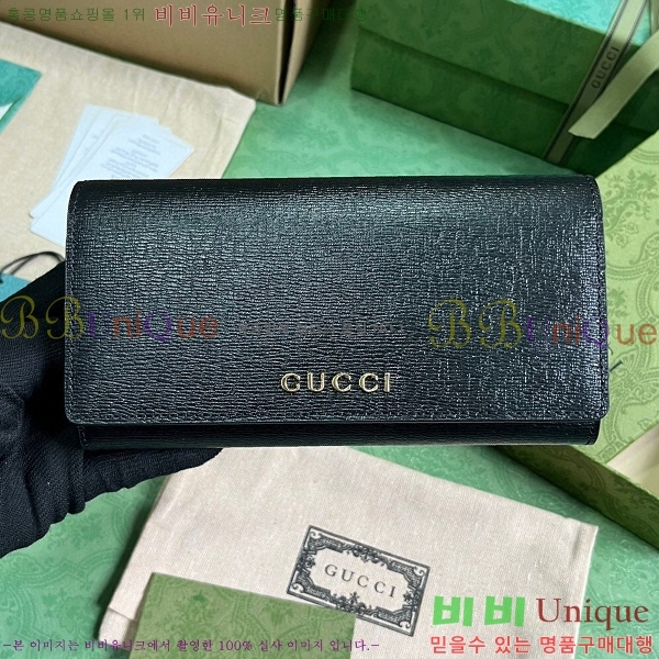 #���� ��ũ��Ʈ ������ 772642-201